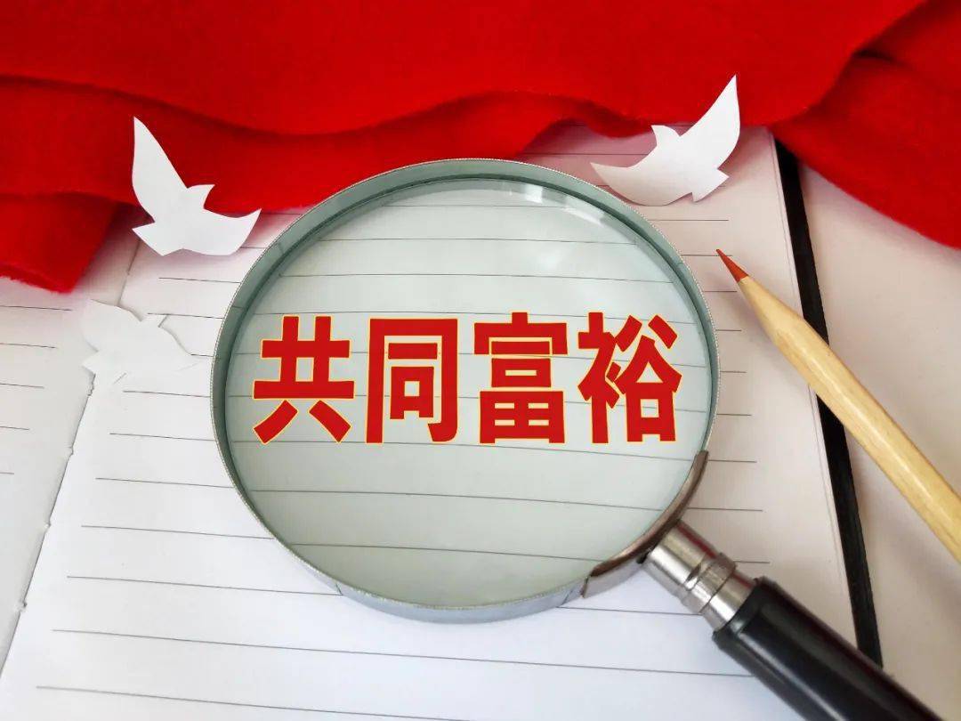 澳門2024正版免費(fèi)資,澳門2024正版免費(fèi)資，警惕背后的風(fēng)險(xiǎn)與犯罪問題