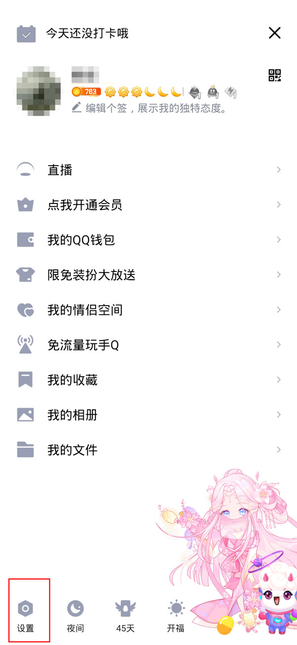 新澳門彩4949開獎(jiǎng)記錄,警惕新澳門彩4949開獎(jiǎng)記錄的潛在風(fēng)險(xiǎn)——揭露賭博的危害與違法犯罪問題