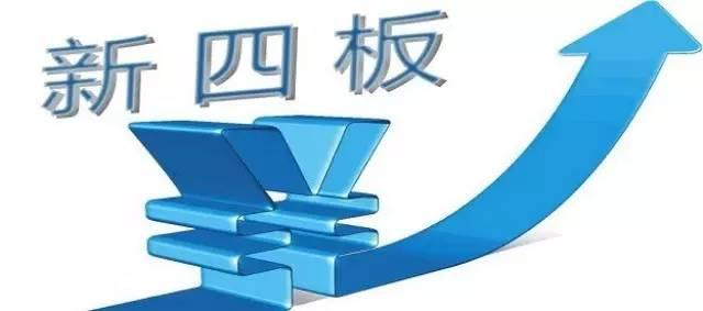 新澳門免費(fèi)資料掛牌大全,警惕新澳門免費(fèi)資料掛牌大全背后的犯罪風(fēng)險(xiǎn)