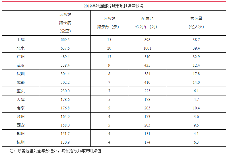 2024新奧免費(fèi)資料,揭秘2024新奧免費(fèi)資料，深度解析與實(shí)用指南