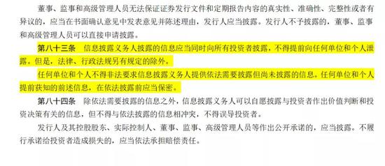 澳門天天彩期期精準,澳門天天彩期期精準，揭示背后的違法犯罪問題