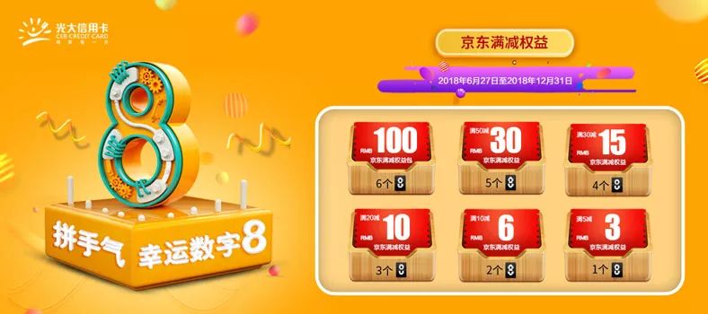 二四六好彩7777788888,二四六好彩，幸運(yùn)數(shù)字77777與88888的魅力