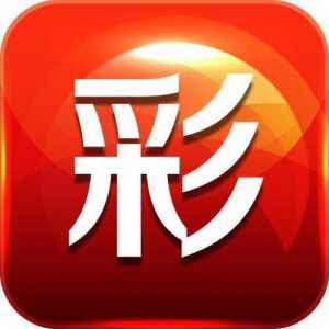 管家婆一碼一肖100中獎青島,警惕管家婆一碼一肖騙局，遠(yuǎn)離非法彩票活動——青島地區(qū)警惕中獎陷阱