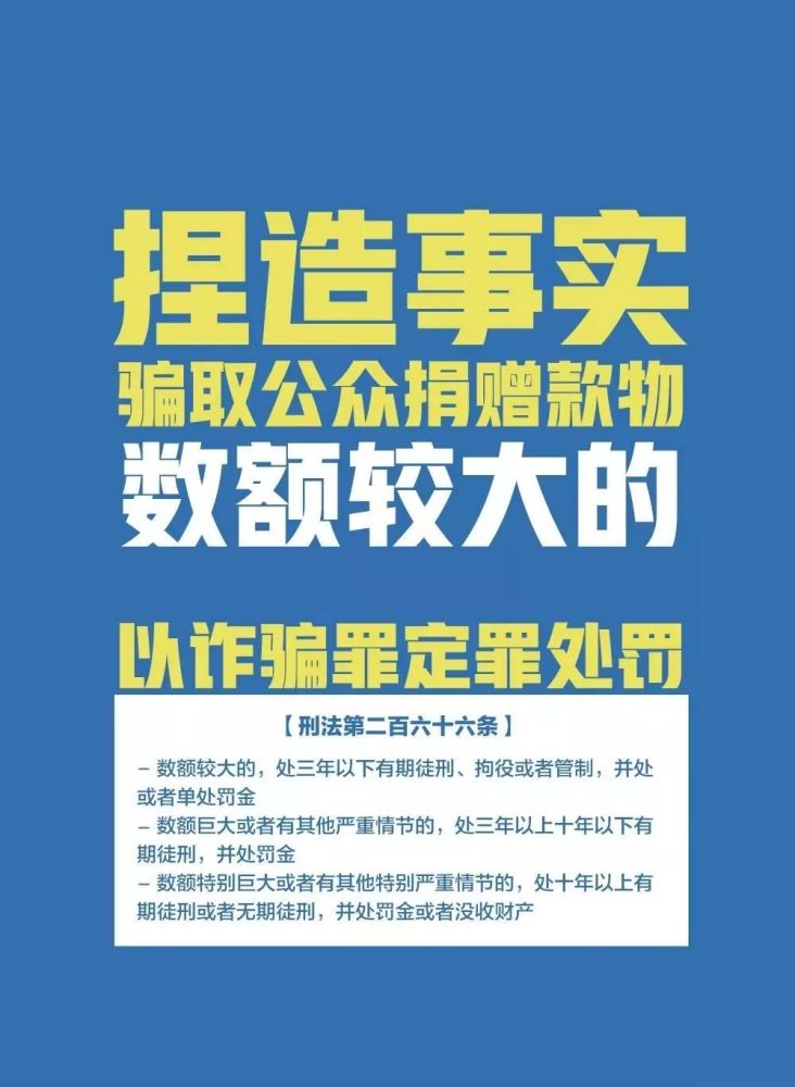 精準(zhǔn)一肖100%免費(fèi),警惕虛假宣傳，精準(zhǔn)一肖背后的風(fēng)險(xiǎn)與警示