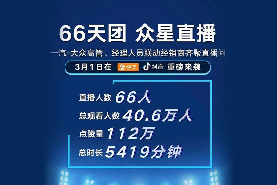 洶涌澎湃 第9頁(yè)