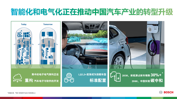 2024年新澳門免費(fèi)資料大樂透,揭秘2024年新澳門免費(fèi)資料大樂透，探索未知的機(jī)會(huì)與挑戰(zhàn)