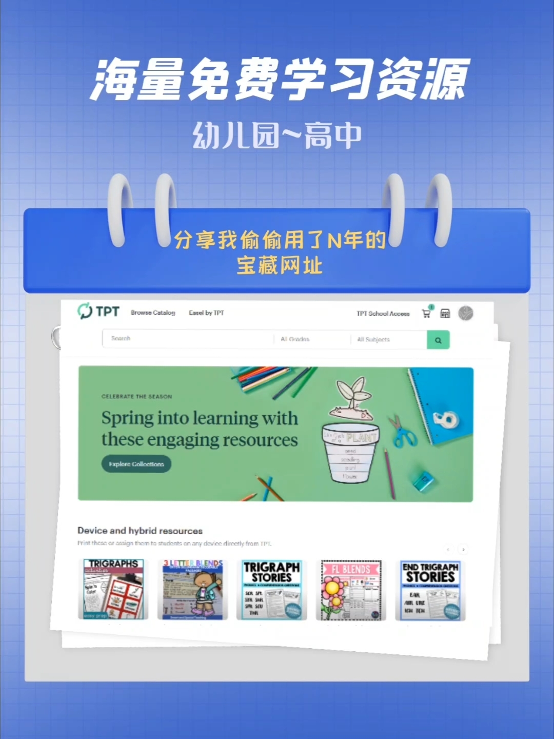 齊中網(wǎng)免費資料網(wǎng),齊中網(wǎng)免費資料網(wǎng)，一個寶藏般的在線資源平臺