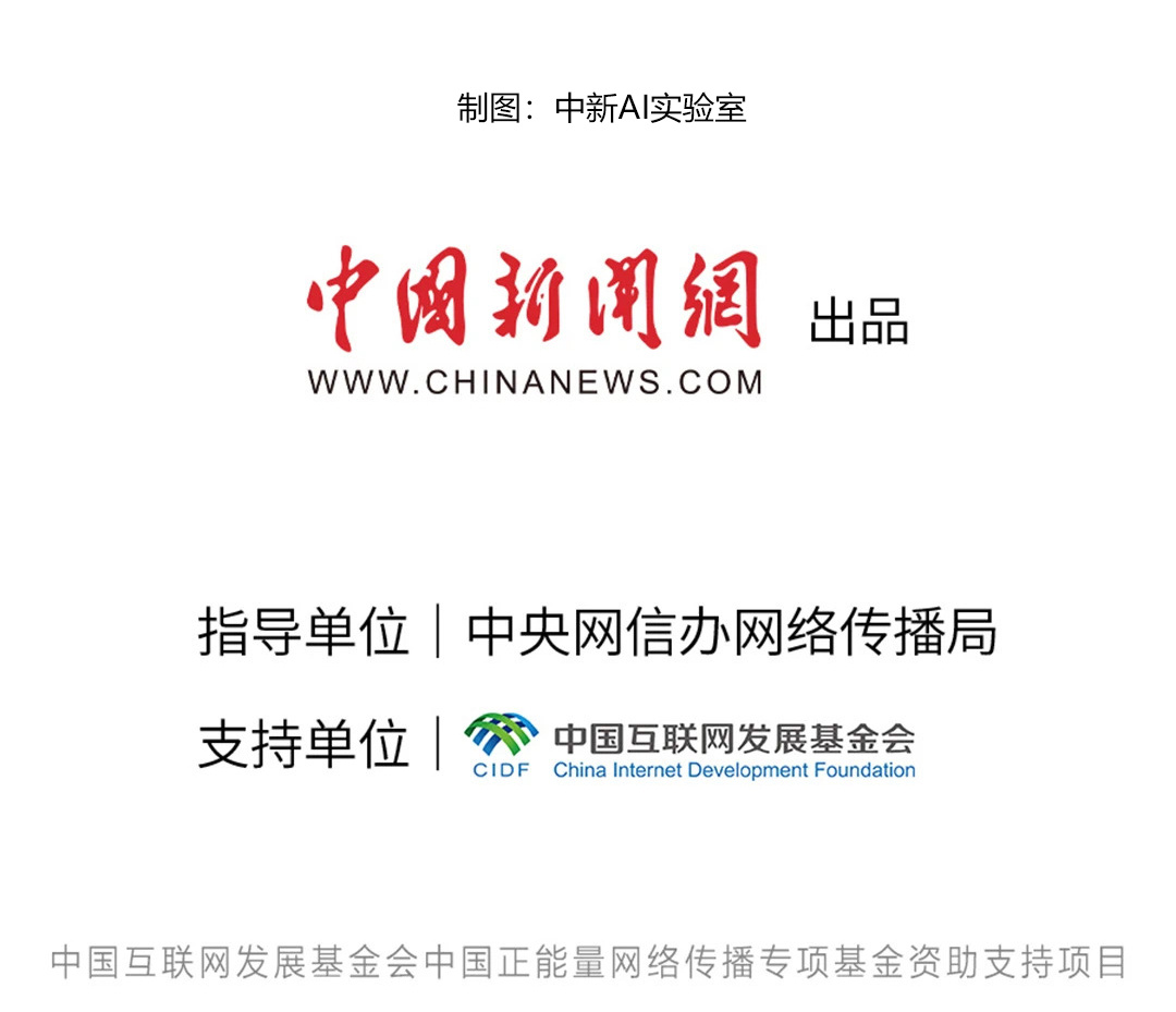 澳門(mén)六合資料,澳門(mén)六合資料，歷史、文化與現(xiàn)代發(fā)展的交織