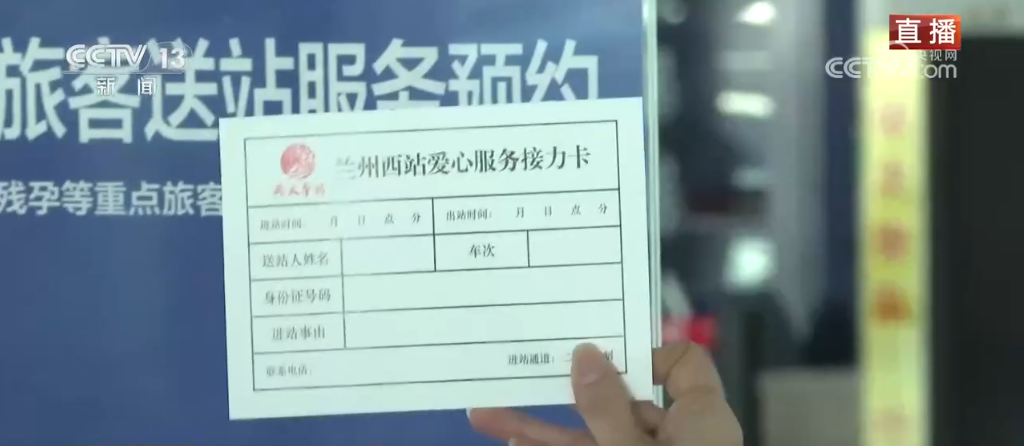 新奧門內(nèi)部資料精準保證全,新澳門內(nèi)部資料精準保證全——揭開犯罪問題的真相