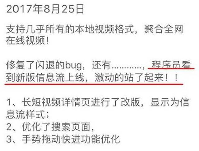 新門(mén)內(nèi)部資料精準(zhǔn)大全最新章節(jié)免費(fèi),新門(mén)內(nèi)部資料精準(zhǔn)大全最新章節(jié)免費(fèi)，探索未知世界的鑰匙