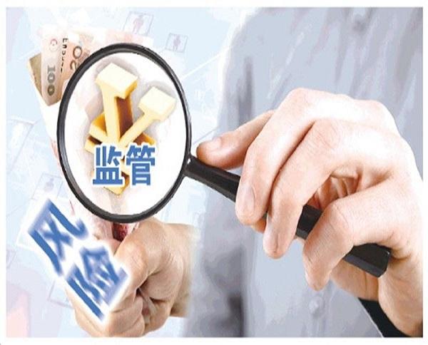 2024新澳門今晚開特馬直播,警惕網(wǎng)絡(luò)賭博風(fēng)險，切勿參與非法直播——以澳門今晚開特馬直播為例