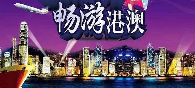澳門今晚必開一肖一特,澳門今晚必開一肖一特——揭秘賭博背后的風(fēng)險(xiǎn)與犯罪問題