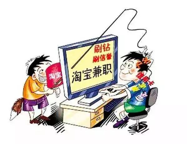 2024年新澳門今晚開(kāi)什么,警惕網(wǎng)絡(luò)賭博陷阱，切勿迷信新澳門今晚開(kāi)什么預(yù)測(cè)