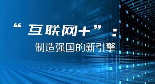 澳門六開獎結(jié)果2024開獎記錄今晚直播視頻,澳門六開獎結(jié)果2024開獎記錄今晚直播視頻，探索與解讀彩票的魅力