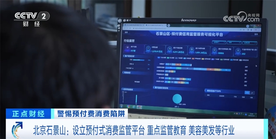 最準(zhǔn)一肖一碼100%免費(fèi),關(guān)于最準(zhǔn)一肖一碼100%免費(fèi)的真相探討