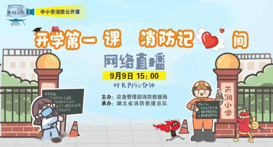澳門一碼一肖一特一中管家婆,澳門一碼一肖一特一中管家婆，揭示背后的違法犯罪問題