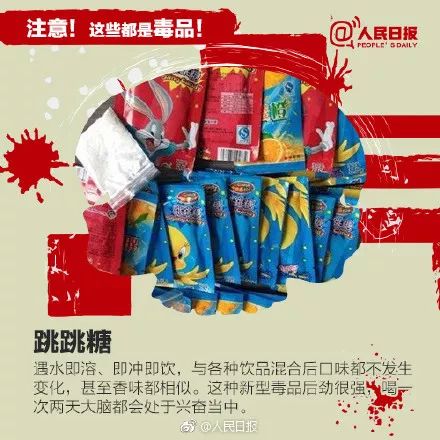 7777788888一肖一碼,警惕網(wǎng)絡(luò)賭博，遠(yuǎn)離非法彩票投注行為