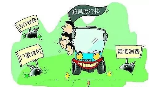 澳門(mén)平特一肖100%免費(fèi),澳門(mén)平特一肖，警惕免費(fèi)陷阱，遠(yuǎn)離違法犯罪