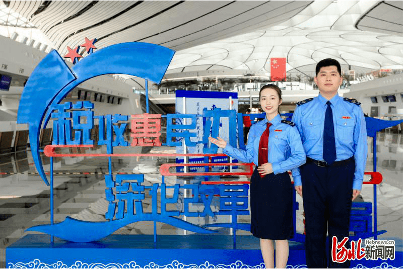 新奧門特免費(fèi)資料大全7456,科技創(chuàng)新落實(shí)ipa7.12.31,新澳門特免費(fèi)資料大全與科技創(chuàng)新落實(shí)ipa7.12.31的探討