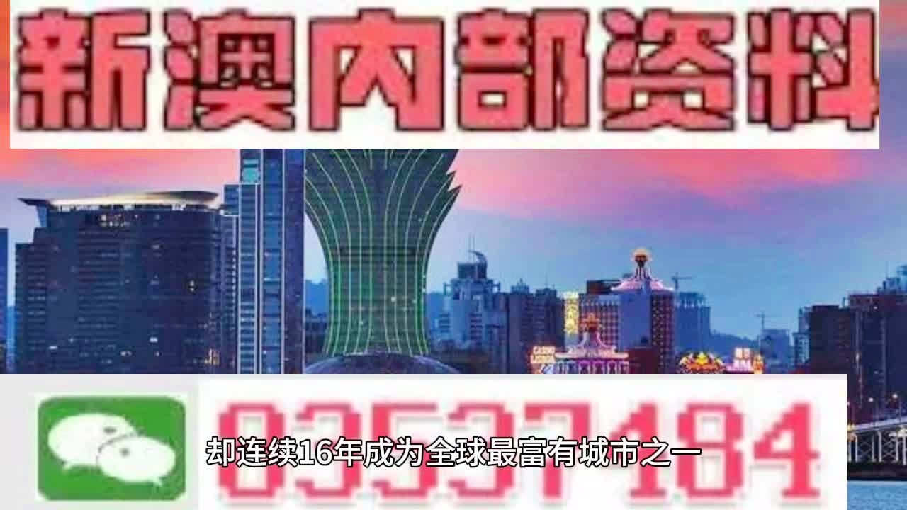 新澳精準資料免費提供265期,新澳精準資料免費提供，探索第265期的價值與影響