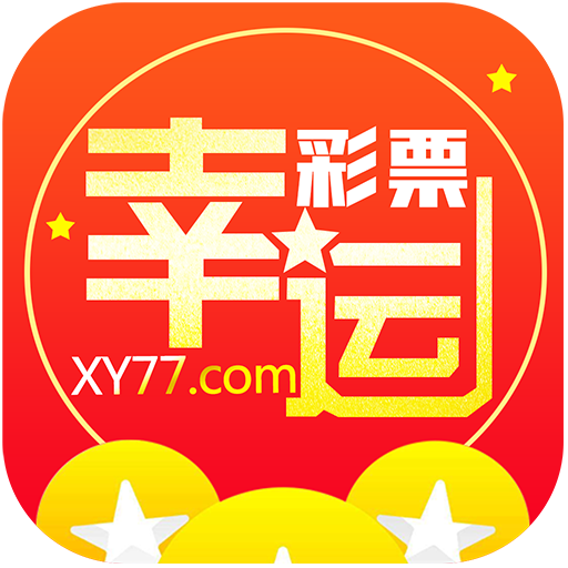 新澳門今晚開特馬結(jié)果查詢,澳門新特馬結(jié)果查詢背后的風(fēng)險與警示