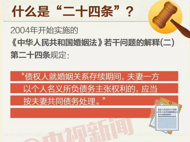2024新澳門特馬今晚開什么,警惕虛假博彩信息，切勿參與非法賭博活動(dòng)