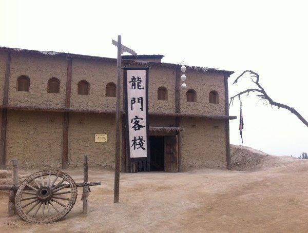 澳門最精準真正最精準龍門客棧,澳門最精準真正最精準的龍門客棧