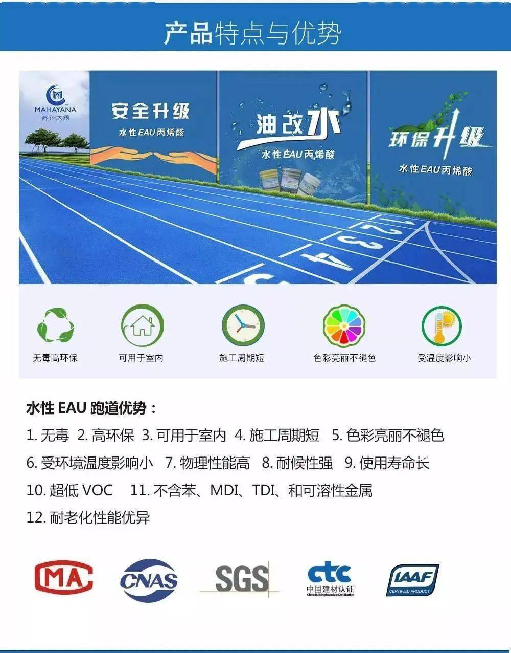 新奧門資料大全正版資料2024年免費下載,新澳門資料大全正版資料2024年免費下載，全面解析與前瞻性探討