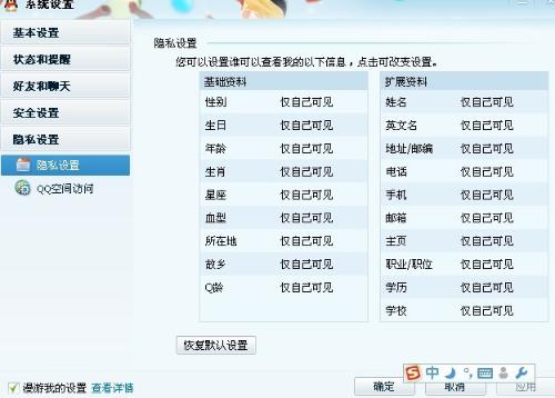 澳門碼的全部免費(fèi)的資料,澳門碼的全部免費(fèi)資料，警惕犯罪風(fēng)險(xiǎn)，切勿參與非法活動(dòng)