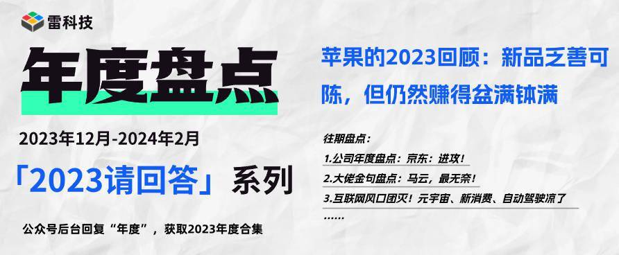 24年新奧精準(zhǔn)全年免費(fèi)資料,揭秘2024年新奧精準(zhǔn)全年免費(fèi)資料，全方位解讀與實(shí)用指南