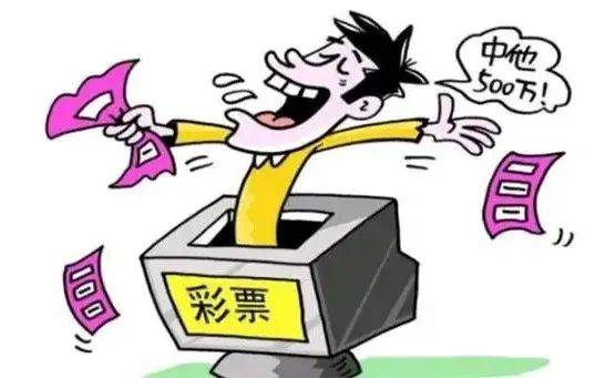白小姐一肖一碼今晚開獎(jiǎng),警惕白小姐一肖一碼今晚開獎(jiǎng)——揭露彩票詐騙的真相