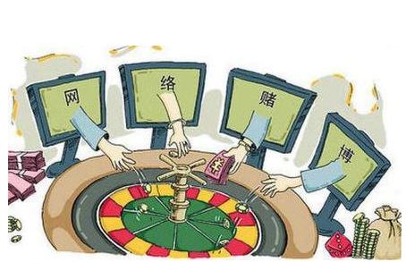 2024今晚澳門(mén)開(kāi)特馬開(kāi)什么,警惕網(wǎng)絡(luò)賭博陷阱，切勿盲目猜測(cè)澳門(mén)特馬結(jié)果