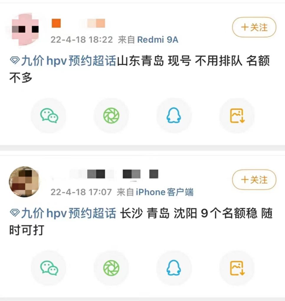 內(nèi)部資料一肖一碼,內(nèi)部資料一肖一碼，揭秘其背后的秘密與價值