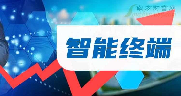 2024年管家婆的馬資料,揭秘2024年管家婆的馬資料——洞悉未來趨勢與機遇