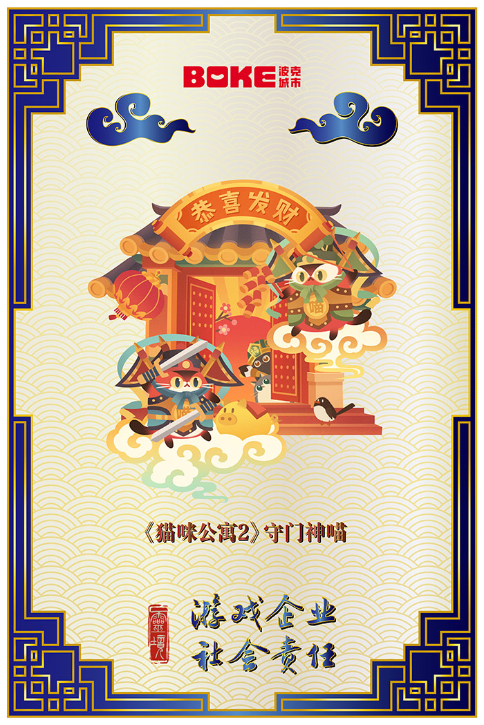 澳門六今晚開什么特馬,澳門六今晚開什么特馬，探索澳門博彩文化背后的故事