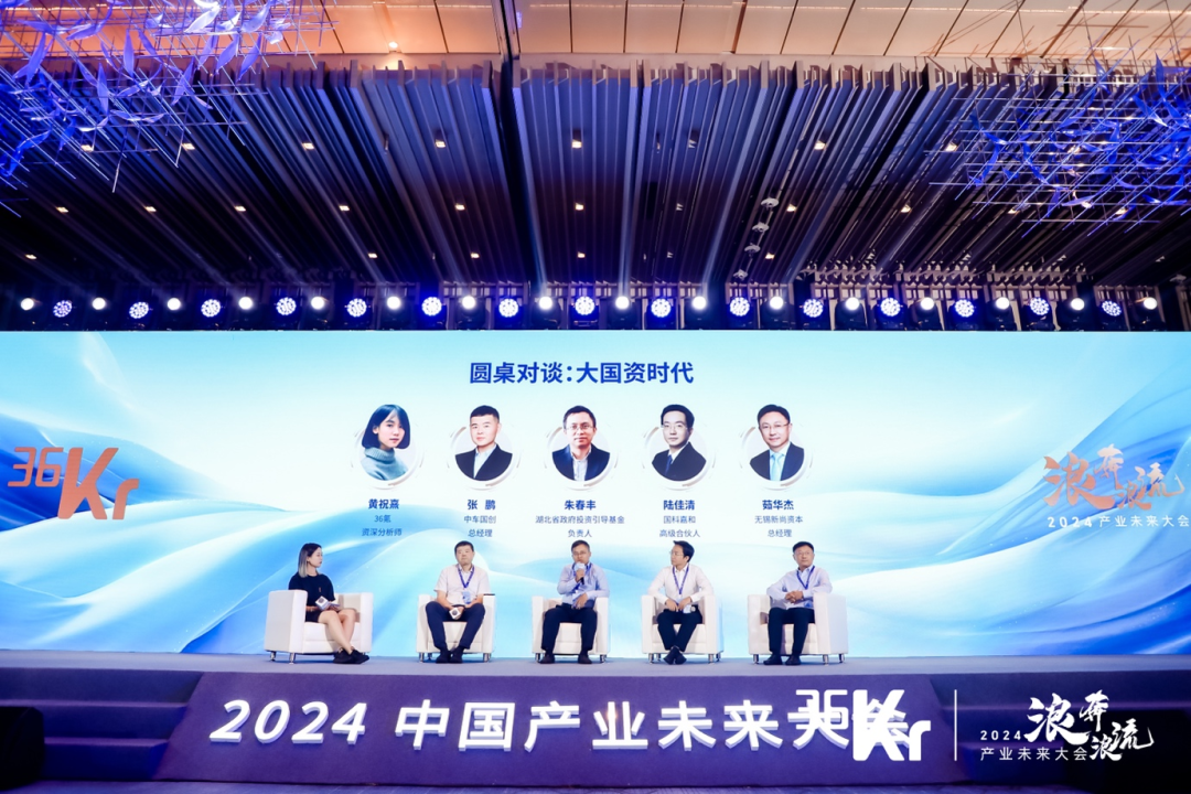 2024年新澳門正版,探索新澳門正版，未來的機遇與挑戰(zhàn)