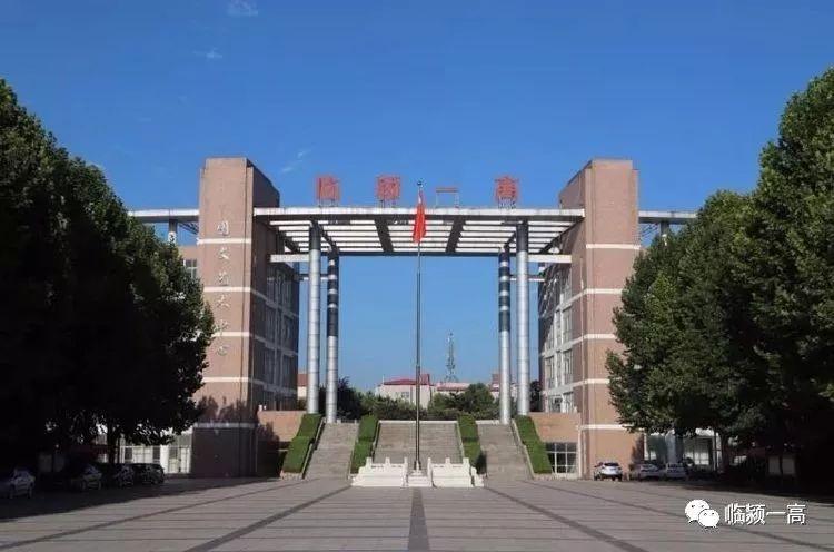 黑白分明 第10頁