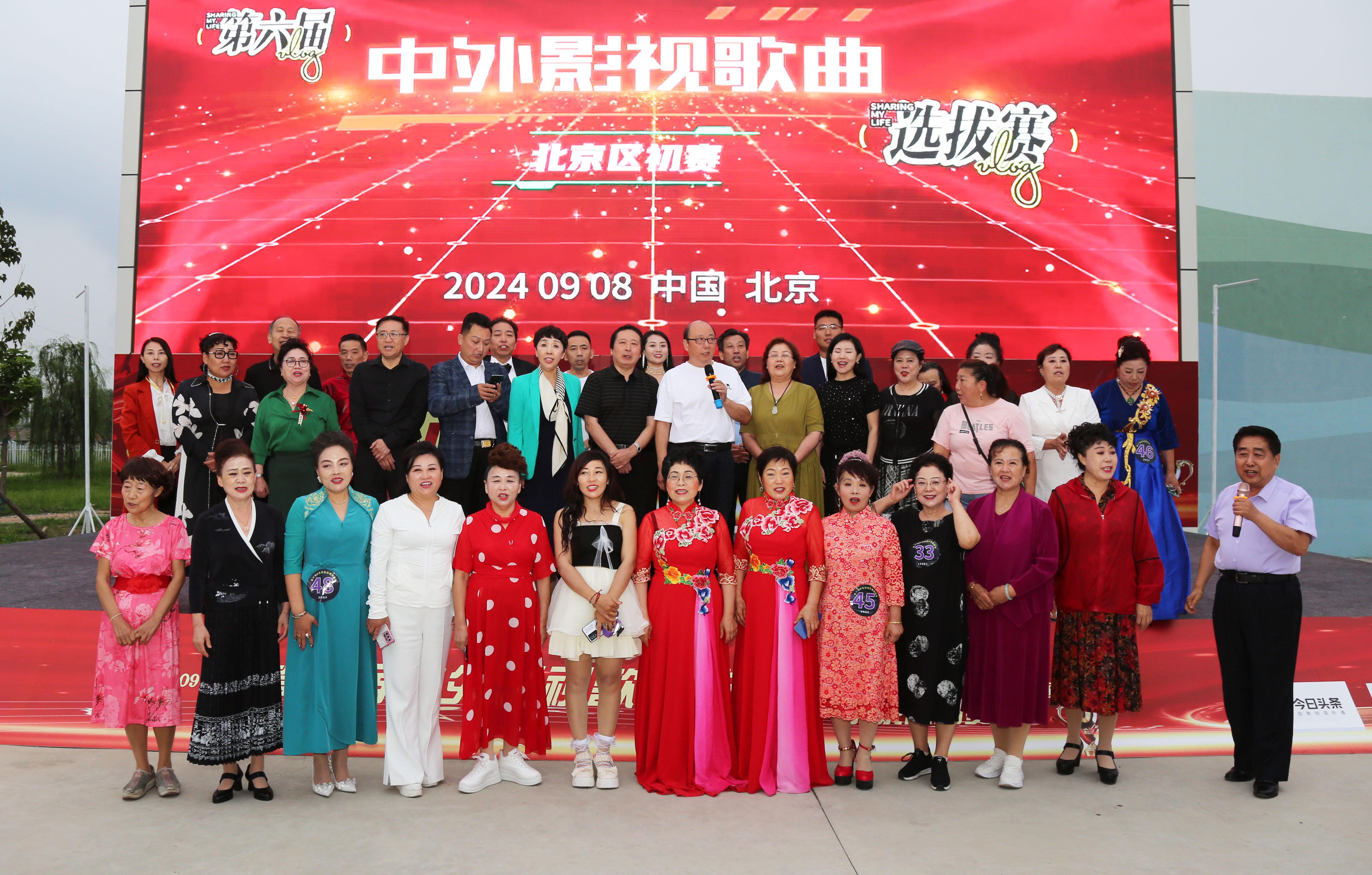 2024年天天開好彩,邁向美好未來，2024年天天開好彩的無限可能