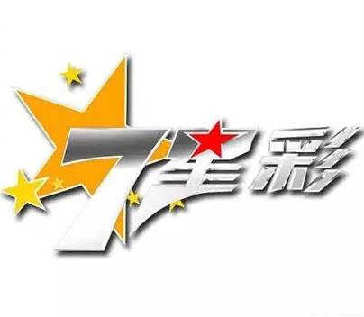 六開彩澳門開獎(jiǎng)結(jié)果查詢,澳門六開彩開獎(jiǎng)結(jié)果查詢，探索與解析