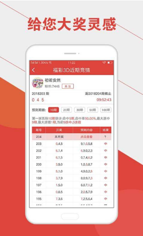 澳門天天好246好彩944,澳門天天好，彩映246與944的魅力
