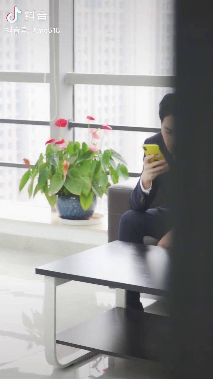 動如脫兔_1 第9頁
