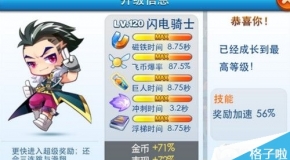 2024新澳正版免費(fèi)資料大全一一,探索新澳正版資料的世界，2024新澳正版免費(fèi)資料大全一覽