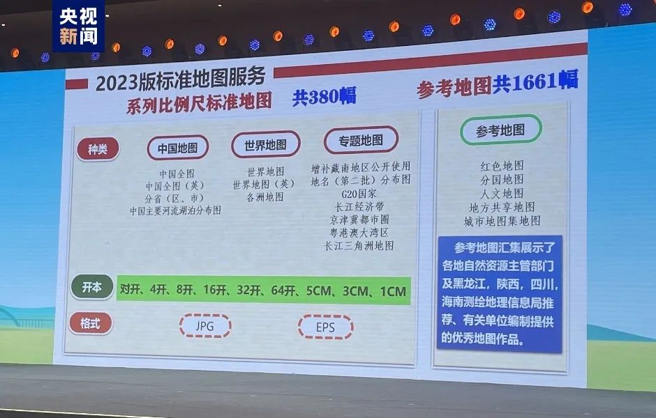 新澳門一碼一碼100準確,警惕網(wǎng)絡賭博，新澳門一碼一碼并非真實準確的賭博游戲