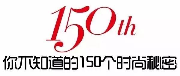 呆若木雞 第9頁