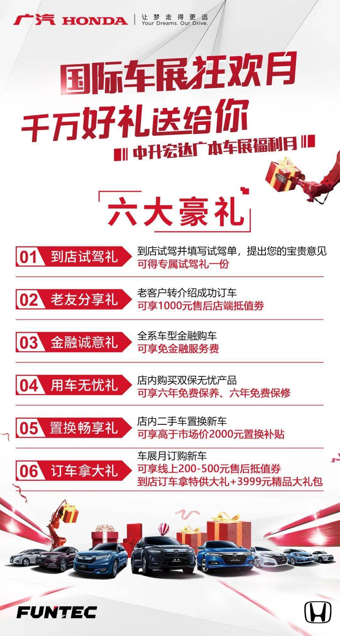 新奧長期免費(fèi)資料大全,新奧長期免費(fèi)資料大全，深度挖掘與探索