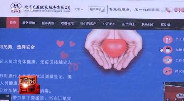 管家婆必出一肖一碼一中,管家婆必出一肖一碼一中，揭秘背后的秘密與真相