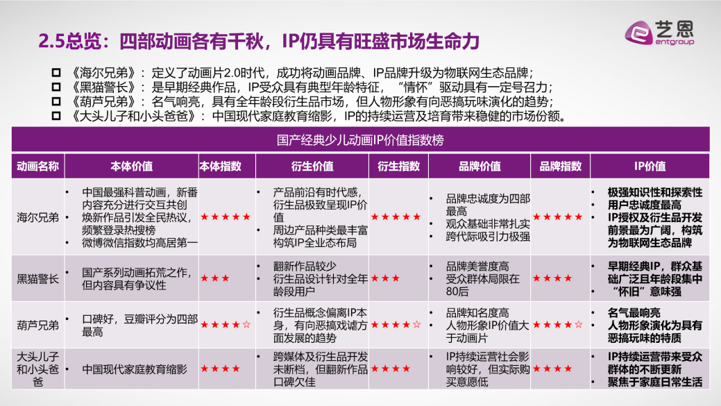 澳門三碼三碼精準(zhǔn),澳門三碼三碼精準(zhǔn)，揭示背后的風(fēng)險(xiǎn)與挑戰(zhàn)