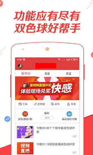 2024澳門特馬今晚開獎結(jié)果出來了嗎圖片大全,揭秘澳門特馬開獎，今晚結(jié)果揭曉與圖片全景展示