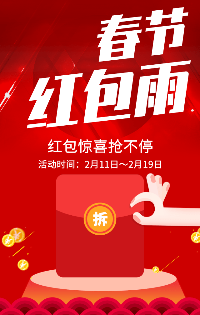 2024今晚香港開特馬開什么六期,關(guān)于香港特馬六期開獎的探討與預(yù)測