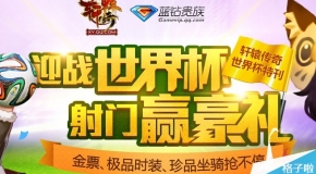 澳門(mén)資料大全正版資料2024年免費(fèi),澳門(mén)資料大全正版資料2024年免費(fèi)，全面解讀澳門(mén)的歷史、文化、旅游與資訊